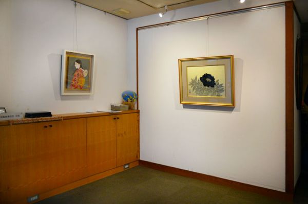 View of Kyouseido gallery 1