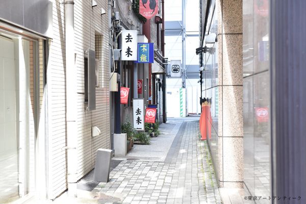 Galleries in the alley of Kyobashi