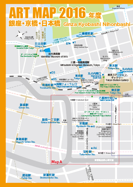 Ginza, Kyobashi, Nihonbashi ART MAP 2016