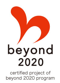 beyond 2020 ロゴ