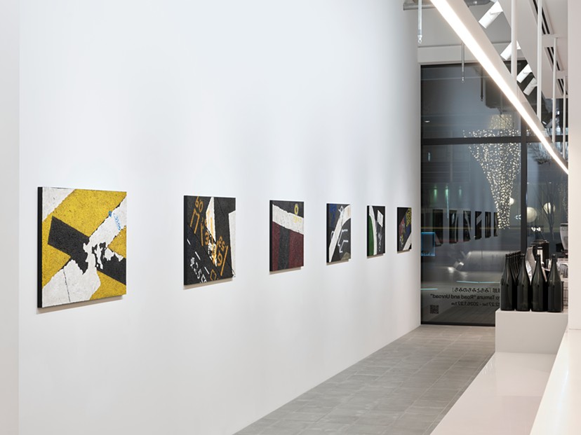 田村琢郎 個展「みちとみちのみち」 | イベント詳細