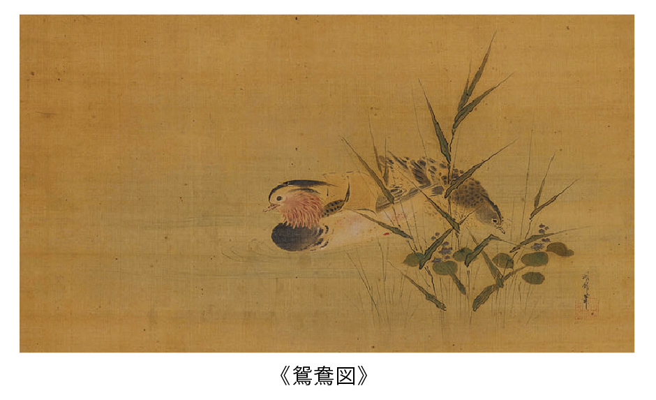 櫂舟三郎コレクション 暁斎が描いた浮世のことども —肉筆画と版画でた