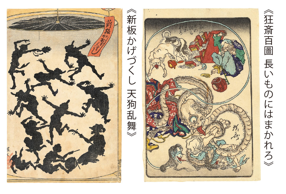 櫂舟三郎コレクション 暁斎が描いた浮世のことども —肉筆画と版画でた
