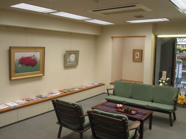 Hayashida Gallery