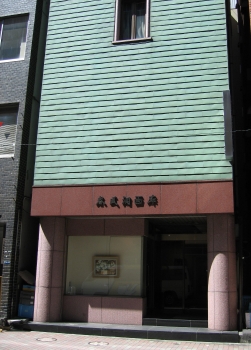 Shunpudo Gallery