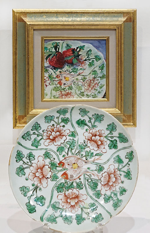図録 色絵祥瑞・南京赤絵・康煕五彩 明末・清初の五彩磁器 (1993年