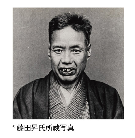 櫂舟三郎コレクション 暁斎が描いた浮世のことども —肉筆画と版画でた