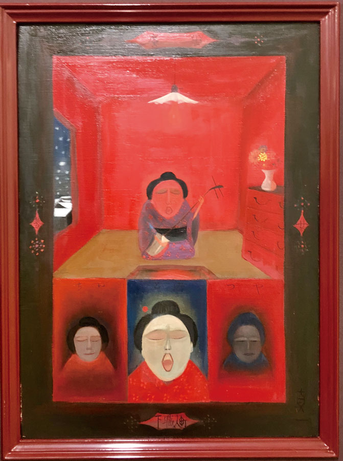 斎藤真一「高田瞽女 廣田家」1970年頃 板に油彩、33.3 x 24.2cm