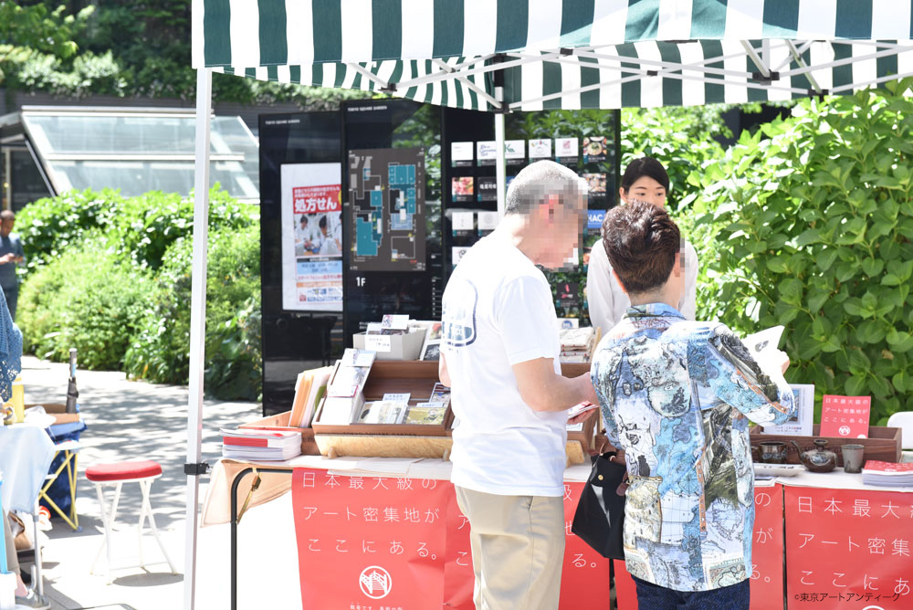 information booth at the ART & CRAFT MARKET at TOKYO SQUARE GARDEN
