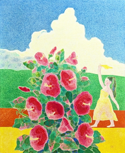 杉本 澄男 展　― 愛しきものへ ―