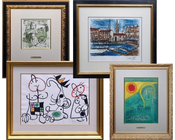 翠波画廊のチャリティ入札会：シャガール、ピカソ、マティス、ミロ、ヴラマンク、ルオー、藤田嗣治、ビュッフェ