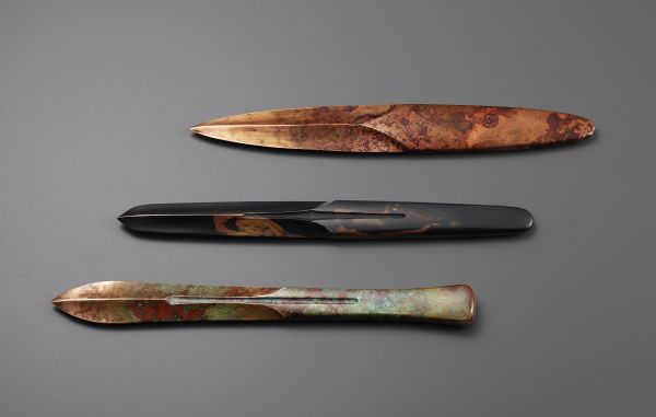 Koji Hatakeyama:Paper Knife and…