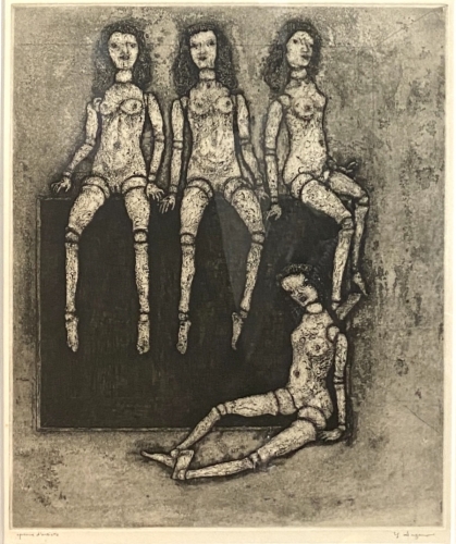 没後30年 菅野 陽 1919〜1995