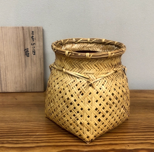 竹籠のある日常ー人間国宝・小玕斎・竹房斎を中心にー