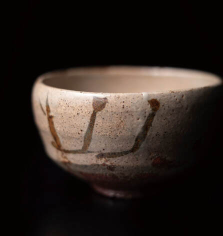 [MISE-NITE] 宗麿唐津