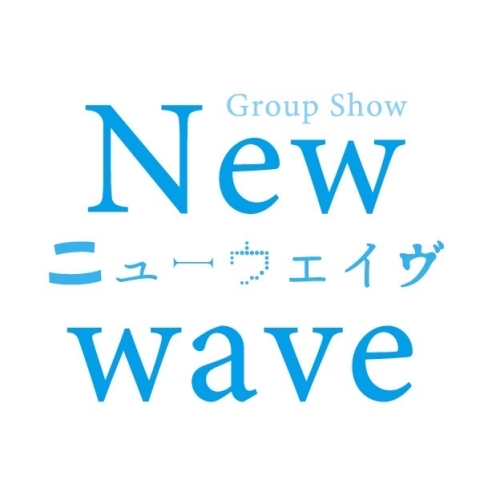 Group Show "New wave"