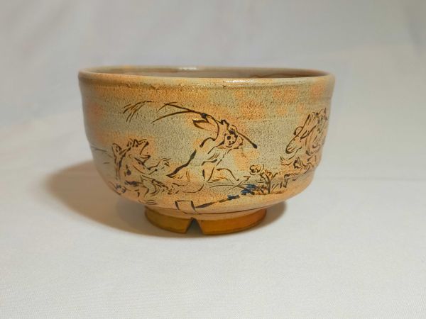 Shirai Hanshichi Tea Bowl
