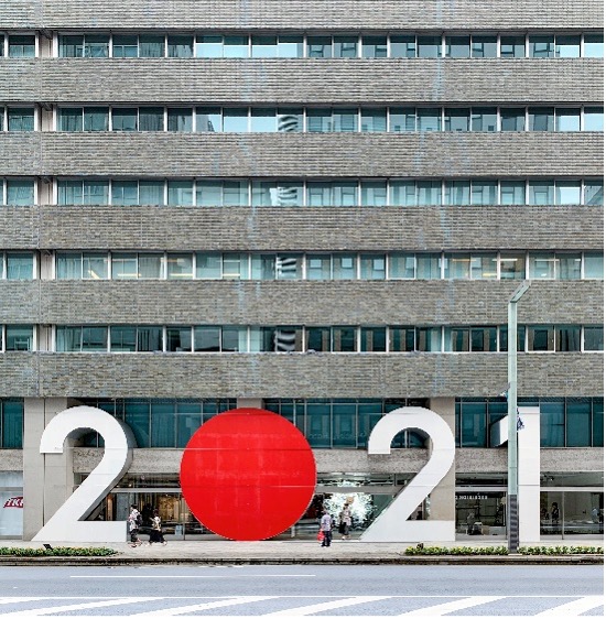 藤元 明《2021#TOKYO 2021》2019年