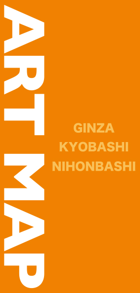 Ginza, Kyobashi, Nihonbashi ART MAP 2012