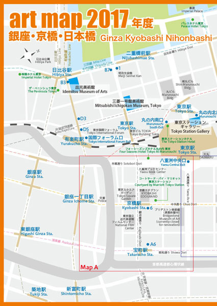 Ginza, Kyobashi, Nihonbashi ART MAP 2017