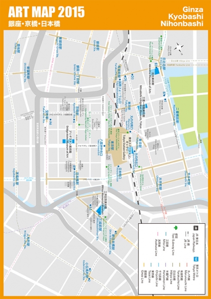 Ginza, Kyobashi, Nihonbashi ART MAP 2015