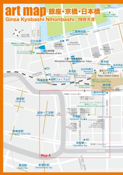 銀座・京橋・日本橋アートマップ 2019