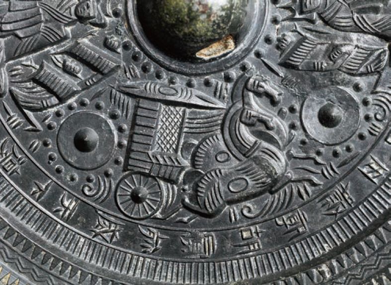 ミセニテ】中国古代の美術 | イベント詳細 ミセニテ】中国古代の美術 | イベント詳細